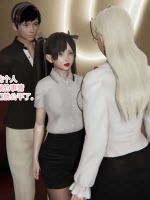 [AA大魔王] 无敌的快乐 01-09_1163_7_126