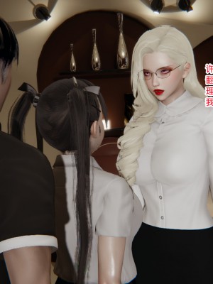 [AA大魔王] 无敌的快乐 01-09_1164_7_127