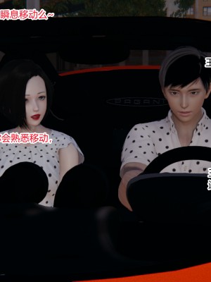 [AA大魔王] 无敌的快乐 01-09_1175_7_138