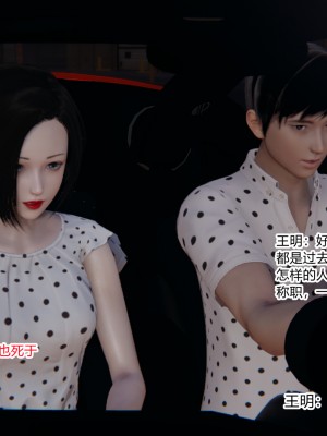 [AA大魔王] 无敌的快乐 01-09_1177_7_140