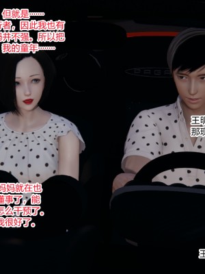 [AA大魔王] 无敌的快乐 01-09_1178_7_141