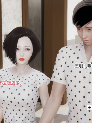 [AA大魔王] 无敌的快乐 01-09_1182_7_145