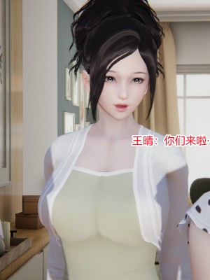 [AA大魔王] 无敌的快乐 01-09_1183_7_146