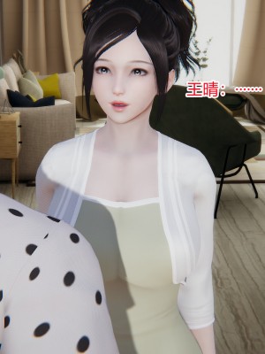 [AA大魔王] 无敌的快乐 01-09_1184_7_147