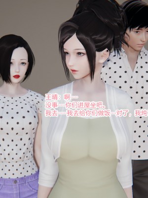 [AA大魔王] 无敌的快乐 01-09_1187_7_150