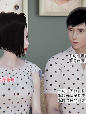[AA大魔王] 无敌的快乐 01-09_1193_7_156
