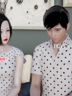 [AA大魔王] 无敌的快乐 01-09_1194_7_157