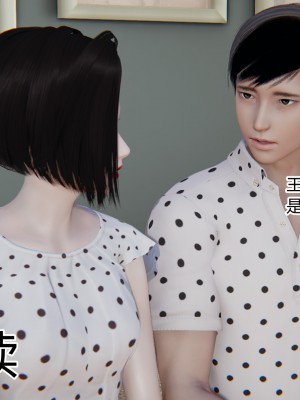 [AA大魔王] 无敌的快乐 01-09_1195_7_158