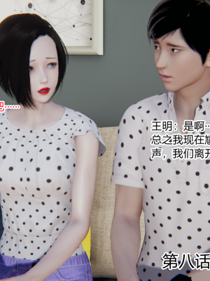 [AA大魔王] 无敌的快乐 01-09_1197_8_2