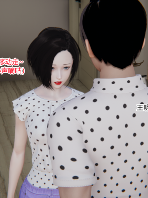 [AA大魔王] 无敌的快乐 01-09_1199_8_4