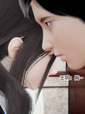 [AA大魔王] 无敌的快乐 01-09_1208_8_13