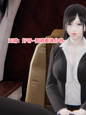[AA大魔王] 无敌的快乐 01-09_1216_8_21