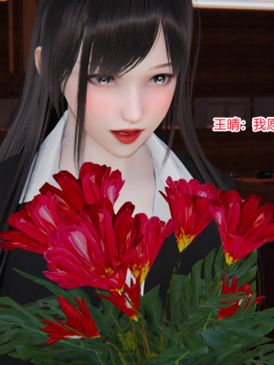 [AA大魔王] 无敌的快乐 01-09_1232_8_37
