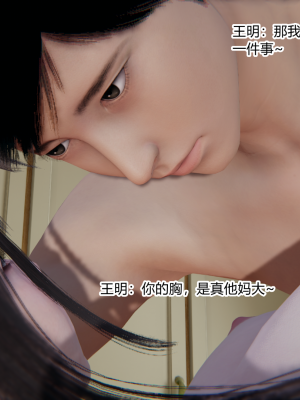 [AA大魔王] 无敌的快乐 01-09_1253_8_58