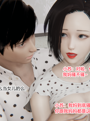 [AA大魔王] 无敌的快乐 01-09_1257_8_62