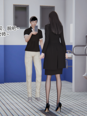[AA大魔王] 无敌的快乐 01-09_1259_8_64