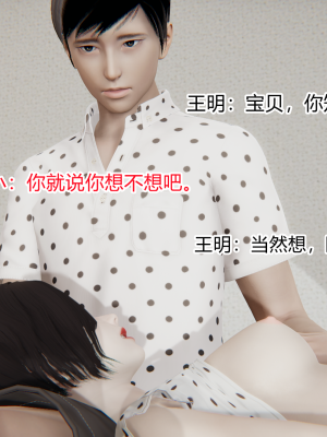 [AA大魔王] 无敌的快乐 01-09_1285_8_90