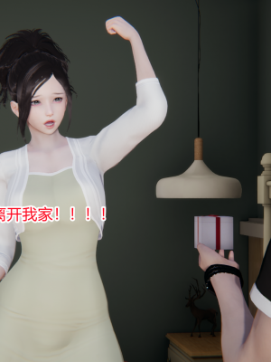 [AA大魔王] 无敌的快乐 01-09_1293_8_98