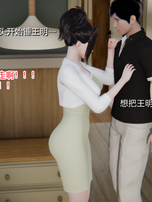 [AA大魔王] 无敌的快乐 01-09_1294_8_99