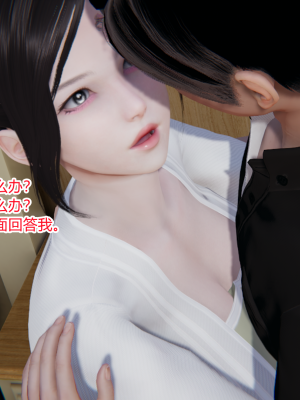 [AA大魔王] 无敌的快乐 01-09_1300_8_105