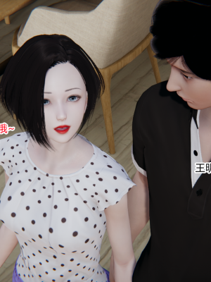 [AA大魔王] 无敌的快乐 01-09_1305_8_110