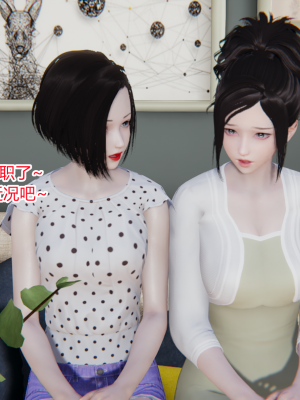[AA大魔王] 无敌的快乐 01-09_1306_8_111
