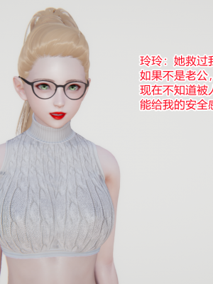[AA大魔王] 无敌的快乐 01-09_1311_8_116