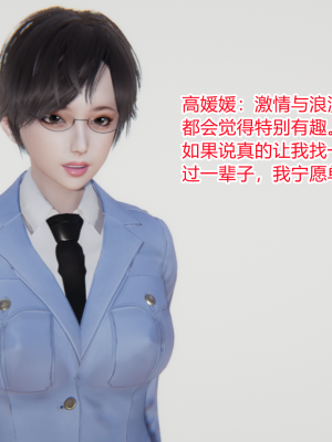 [AA大魔王] 无敌的快乐 01-09_1313_8_118