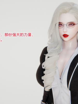 [AA大魔王] 无敌的快乐 01-09_1314_8_119