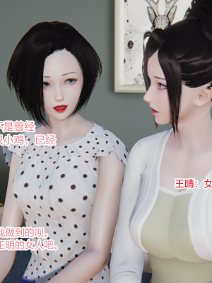 [AA大魔王] 无敌的快乐 01-09_1319_8_124