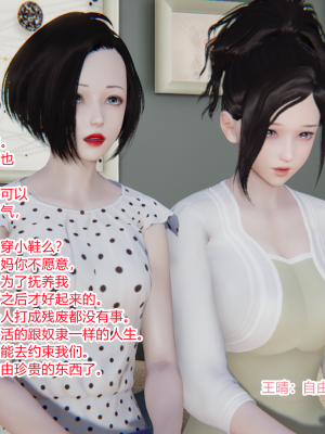[AA大魔王] 无敌的快乐 01-09_1322_8_127