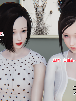 [AA大魔王] 无敌的快乐 01-09_1324_8_129