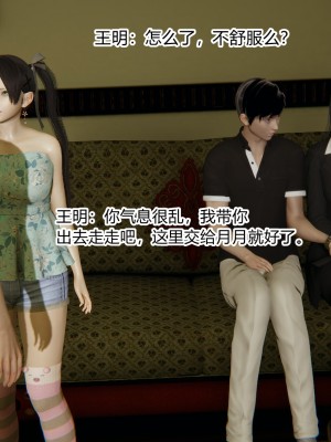 [AA大魔王] 无敌的快乐 01-09_1329_9_4