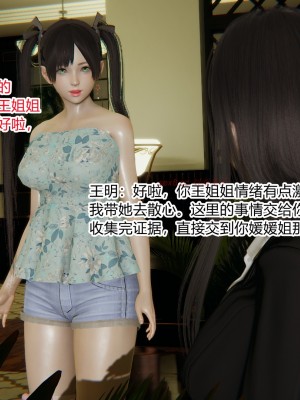 [AA大魔王] 无敌的快乐 01-09_1331_9_6