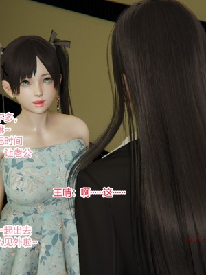 [AA大魔王] 无敌的快乐 01-09_1333_9_8