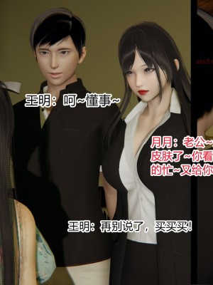 [AA大魔王] 无敌的快乐 01-09_1334_9_9