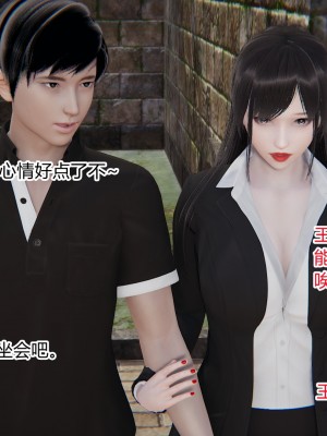 [AA大魔王] 无敌的快乐 01-09_1336_9_11
