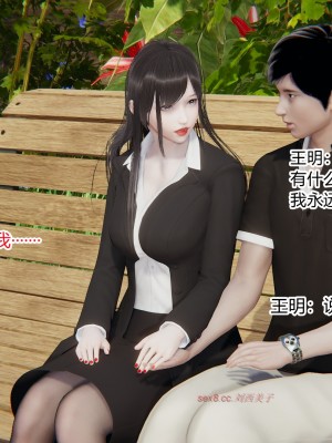 [AA大魔王] 无敌的快乐 01-09_1337_9_12