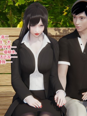 [AA大魔王] 无敌的快乐 01-09_1338_9_13