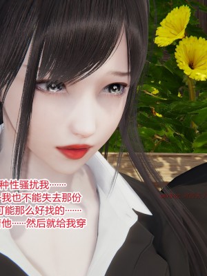 [AA大魔王] 无敌的快乐 01-09_1339_9_14