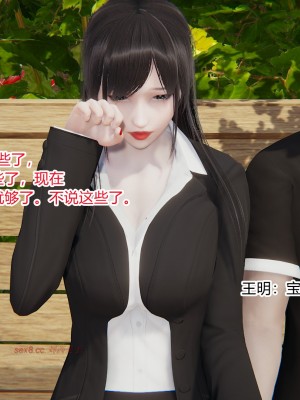 [AA大魔王] 无敌的快乐 01-09_1340_9_15