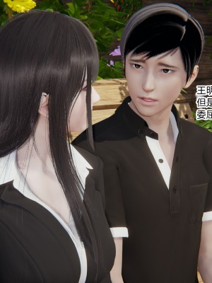 [AA大魔王] 无敌的快乐 01-09_1341_9_16