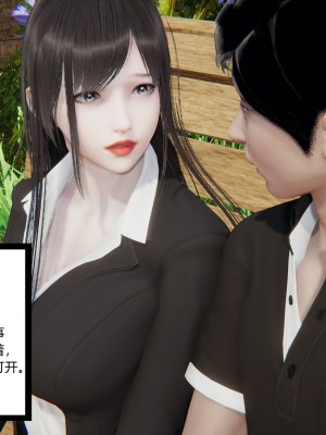[AA大魔王] 无敌的快乐 01-09_1342_9_17