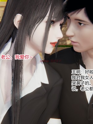 [AA大魔王] 无敌的快乐 01-09_1344_9_19