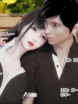 [AA大魔王] 无敌的快乐 01-09_1345_9_20