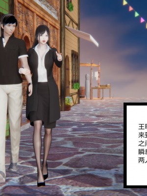 [AA大魔王] 无敌的快乐 01-09_1346_9_21