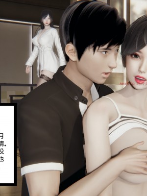 [AA大魔王] 无敌的快乐 01-09_1363_9_38