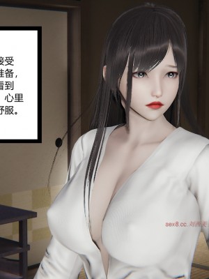 [AA大魔王] 无敌的快乐 01-09_1364_9_39