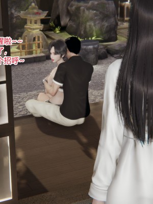 [AA大魔王] 无敌的快乐 01-09_1365_9_40