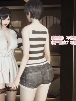 [AA大魔王] 无敌的快乐 01-09_1368_9_43